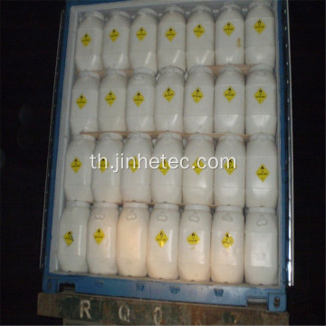 TCCA Chlorine Tablet 90% สำหรับบำบัดน้ำ